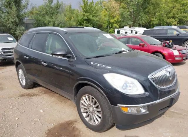 BUICK ENCLAVE 2012 5gakvced7cj107683