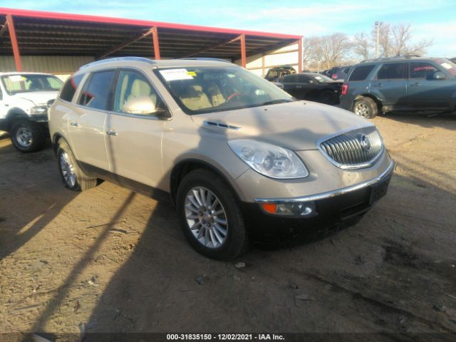 BUICK ENCLAVE 2012 5gakvced7cj137248