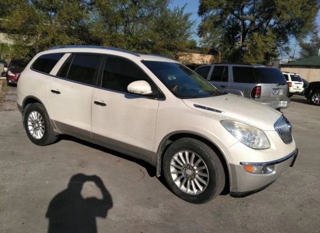 BUICK ENCLAVE 2012 5gakvced7cj222834