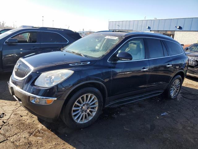 BUICK ENCLAVE 2012 5gakvced7cj267885