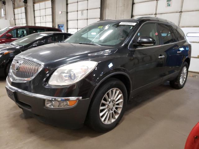 BUICK ENCLAVE 2012 5gakvced8cj108471