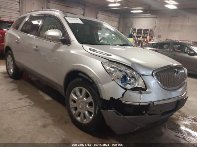 BUICK ENCLAVE 2012 5gakvced8cj153328