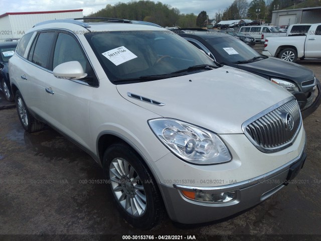 BUICK ENCLAVE 2012 5gakvced8cj160845