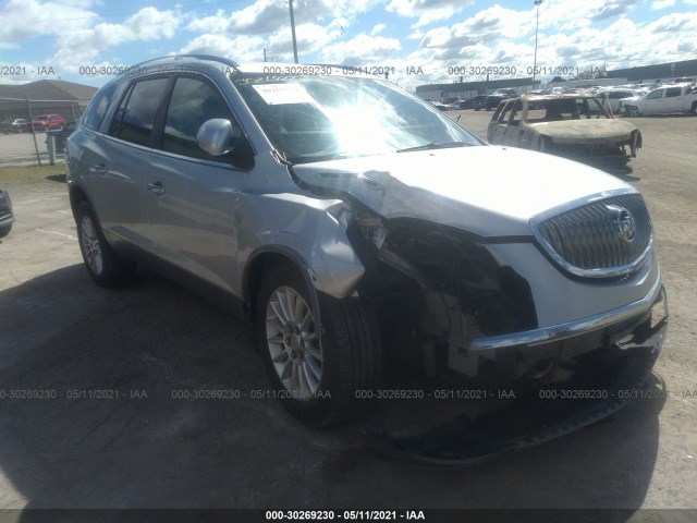 BUICK ENCLAVE 2012 5gakvced8cj191948