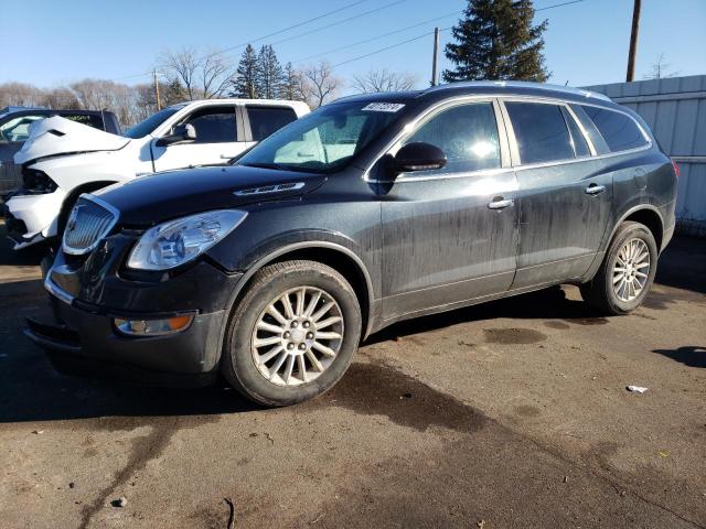 BUICK ENCLAVE 2012 5gakvced8cj224690