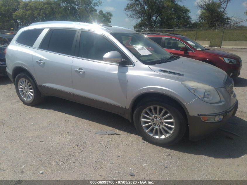 BUICK ENCLAVE 2012 5gakvced8cj251095