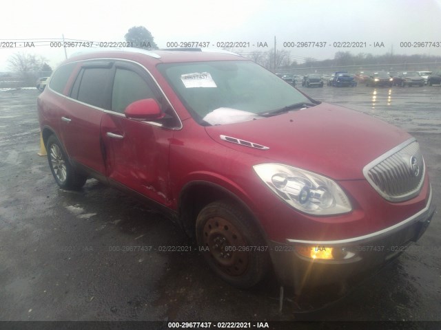 BUICK ENCLAVE 2012 5gakvced8cj315569