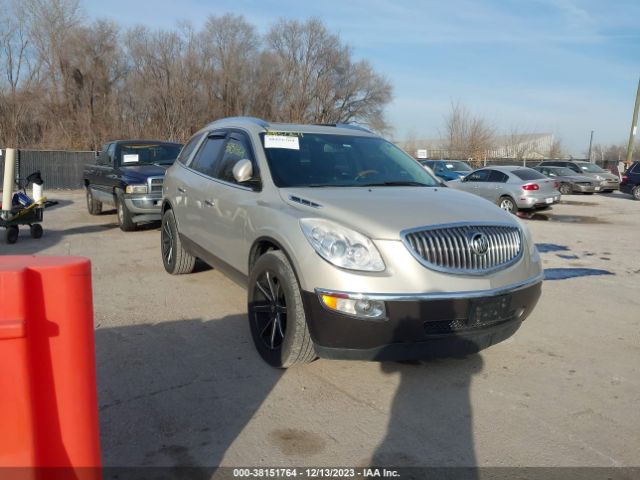 BUICK ENCLAVE 2012 5gakvced8cj325230