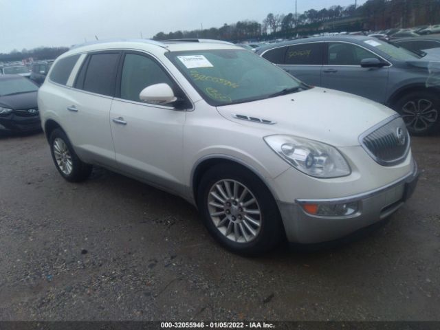 BUICK ENCLAVE 2012 5gakvced8cj423707