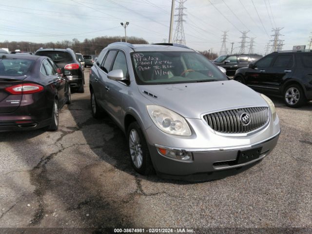 BUICK ENCLAVE 2012 5gakvced9cj108432