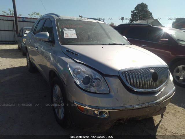 BUICK ENCLAVE 2012 5gakvced9cj109645