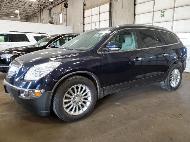 BUICK ENCLAVE 2012 5gakvced9cj144878