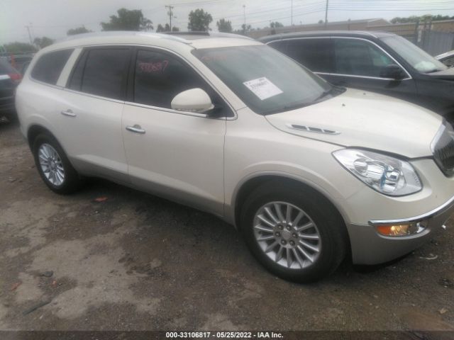 BUICK ENCLAVE 2012 5gakvced9cj149787