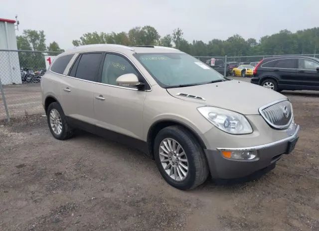 BUICK ENCLAVE 2012 5gakvced9cj187424