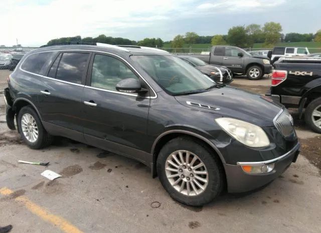 BUICK ENCLAVE 2012 5gakvced9cj238193