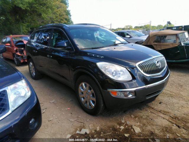 BUICK ENCLAVE 2012 5gakvced9cj256774