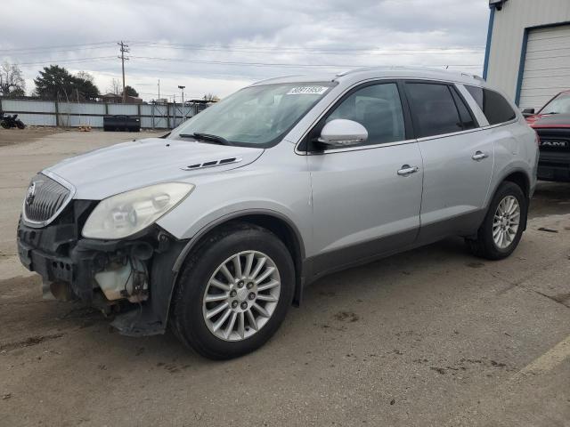 BUICK ENCLAVE 2012 5gakvced9cj331134