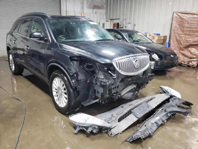 BUICK ENCLAVE 2012 5gakvced9cj336592