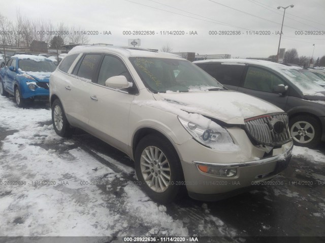 BUICK ENCLAVE 2012 5gakvced9cj420587