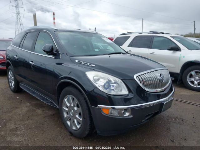 BUICK ENCLAVE 2011 5gakvcedxbj292262