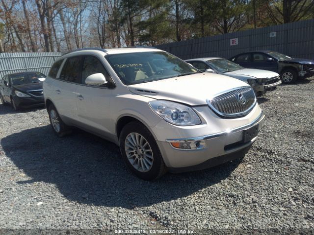 BUICK ENCLAVE 2012 5gakvcedxcj111467