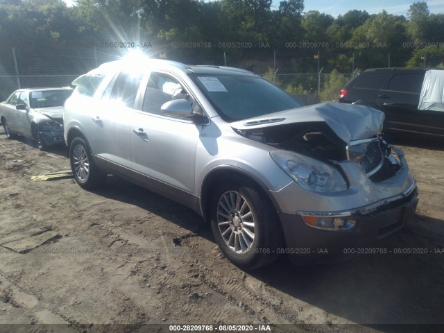 BUICK ENCLAVE 2012 5gakvcedxcj131914