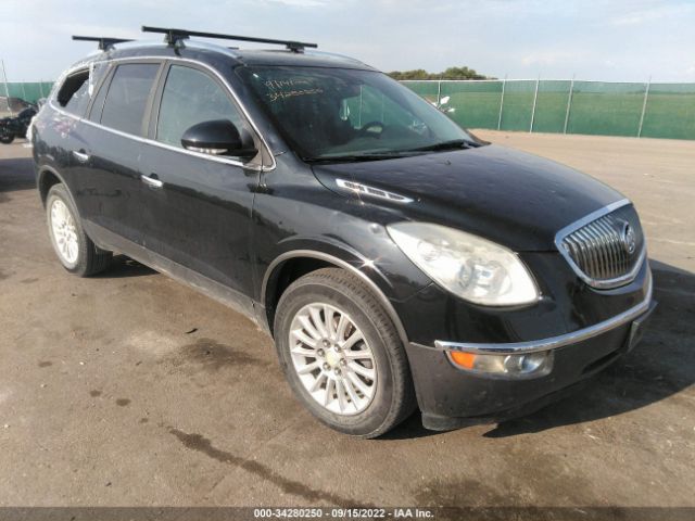 BUICK ENCLAVE 2012 5gakvcedxcj228885