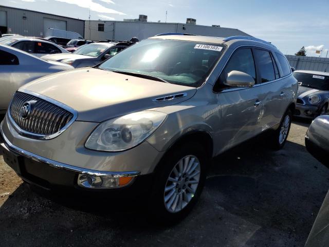 BUICK ENCLAVE 2012 5gakvcedxcj275205