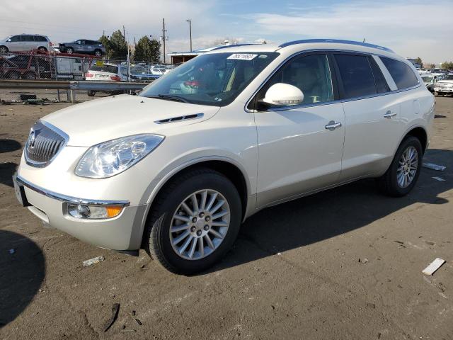 BUICK ENCLAVE 2012 5gakvcedxcj314214