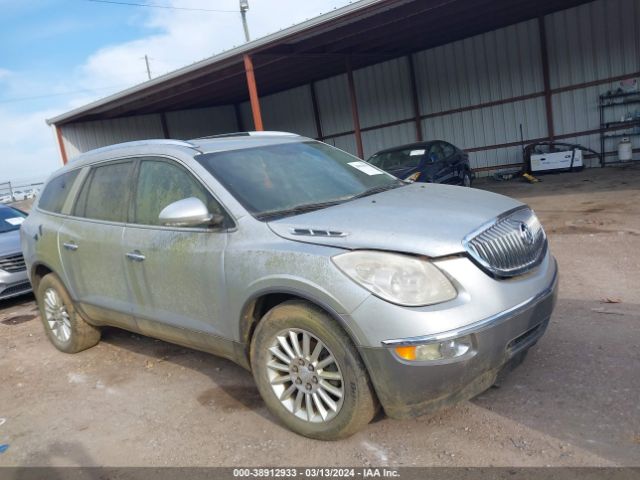 BUICK ENCLAVE 2012 5gakvcedxcj319669