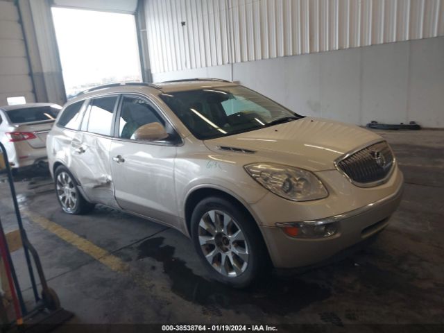 BUICK ENCLAVE 2012 5gakvcedxcj326766