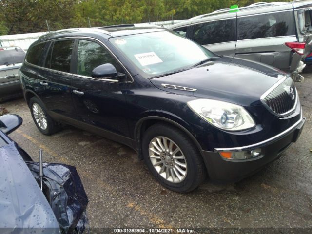 BUICK ENCLAVE 2012 5gakvcedxcj365261