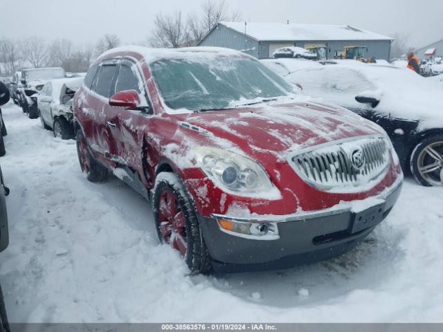 BUICK ENCLAVE 2012 5gakvded0cj124606