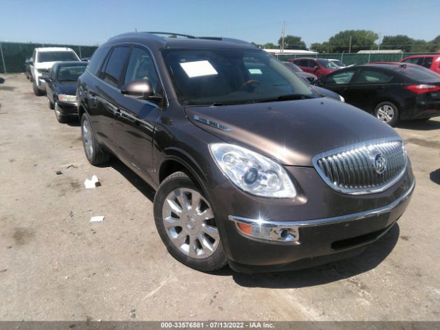 BUICK ENCLAVE 2012 5gakvded0cj263215