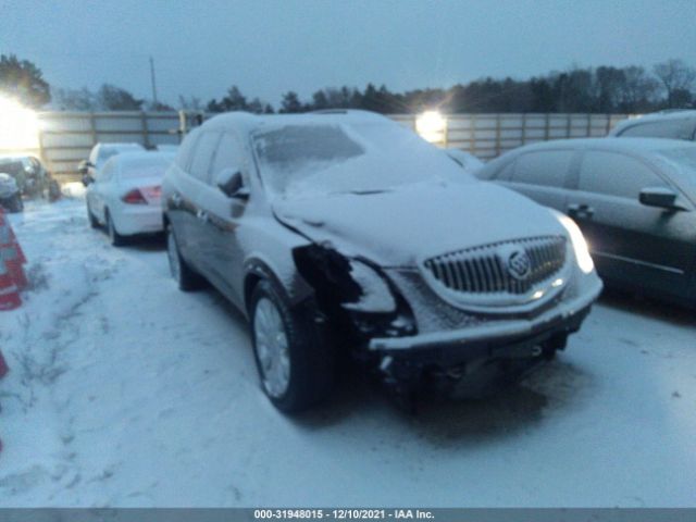 BUICK ENCLAVE 2012 5gakvded1cj241417