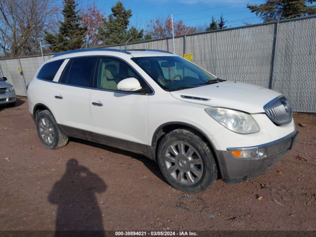 BUICK ENCLAVE 2012 5gakvded1cj380141