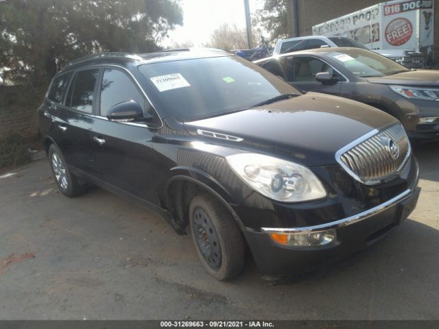 BUICK ENCLAVE 2012 5gakvded2cj117706