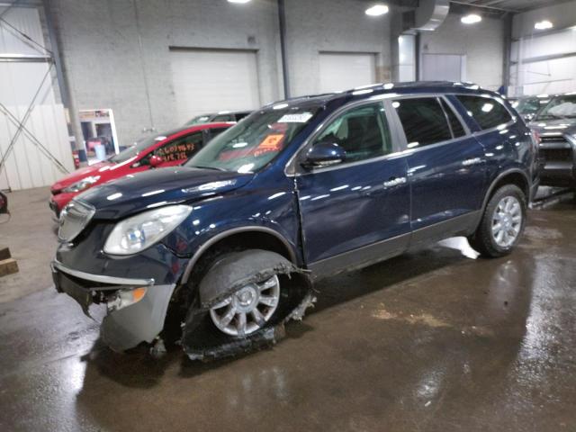 BUICK ENCLAVE 2012 5gakvded2cj292067