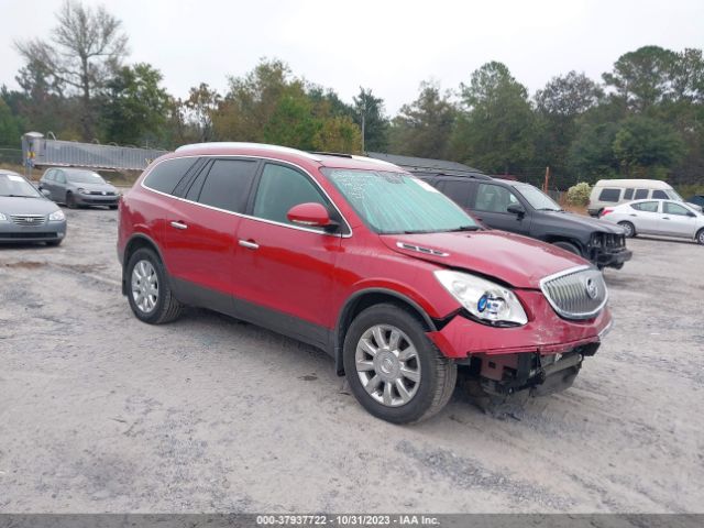 BUICK ENCLAVE 2012 5gakvded3cj176974