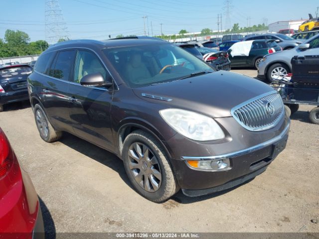 BUICK ENCLAVE 2012 5gakvded3cj264861