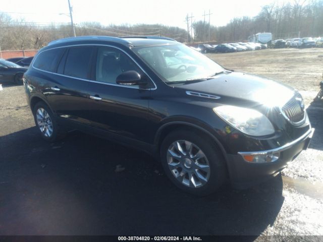 BUICK ENCLAVE 2012 5gakvded3cj341924