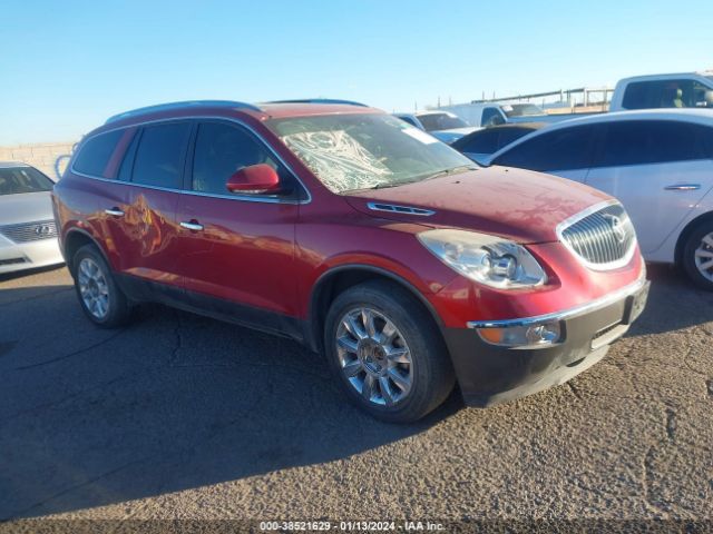 BUICK ENCLAVE 2012 5gakvded4cj291888