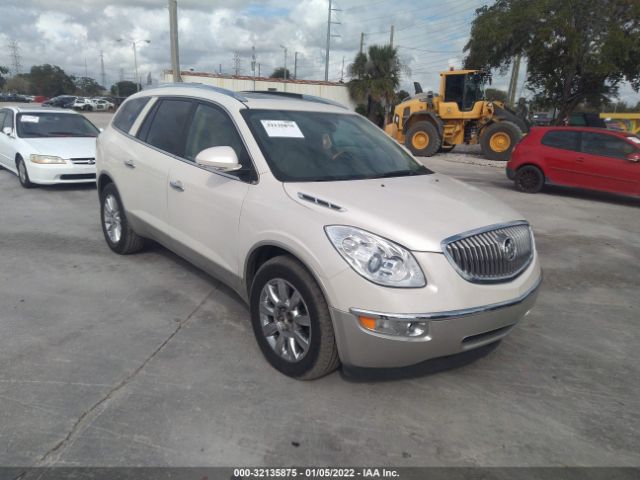 BUICK ENCLAVE 2012 5gakvded4cj347389