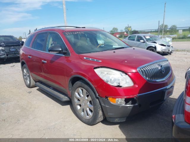 BUICK ENCLAVE 2012 5gakvded5cj120020