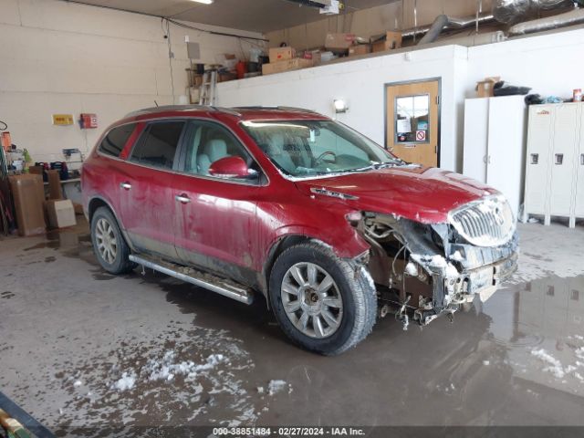 BUICK ENCLAVE 2012 5gakvded5cj225124