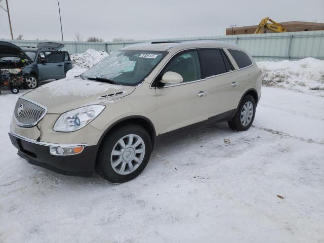 BUICK ENCLAVE 2012 5gakvded5cj231585