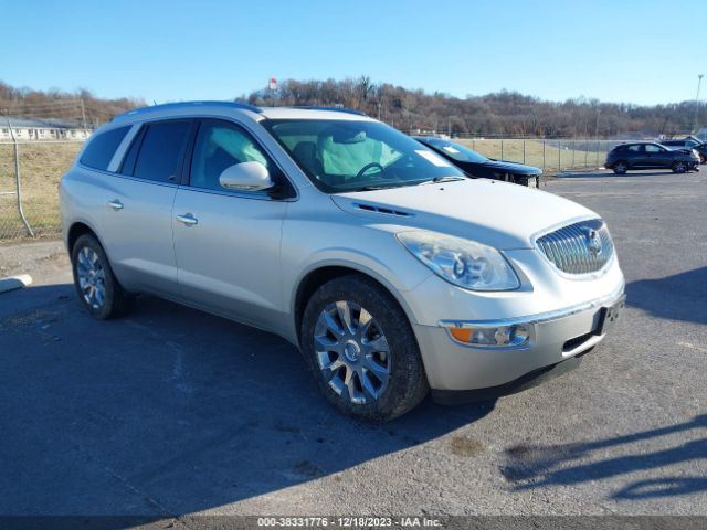 BUICK ENCLAVE 2012 5gakvded7cj111772