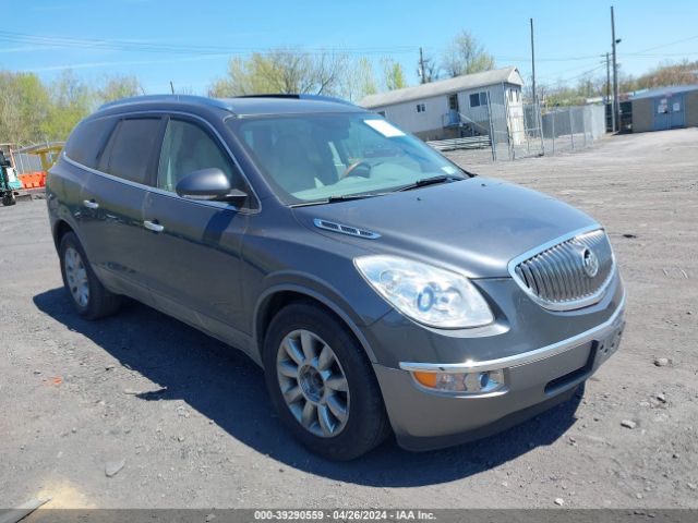 BUICK ENCLAVE 2012 5gakvded8cj243116