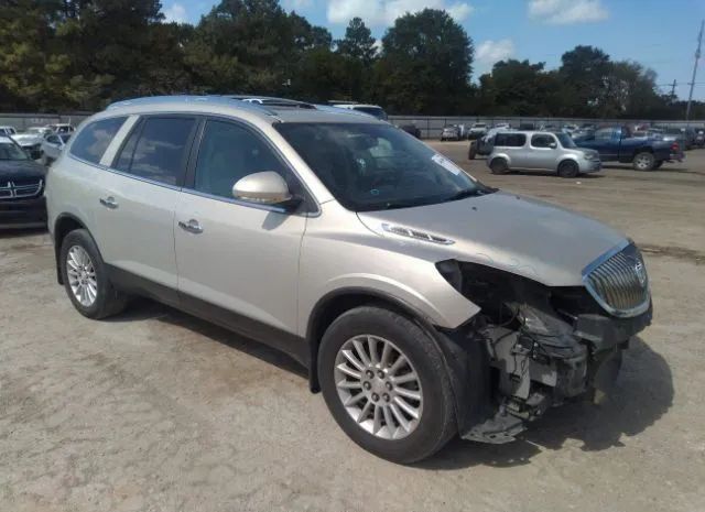 BUICK ENCLAVE 2012 5gakvdedxcj190659