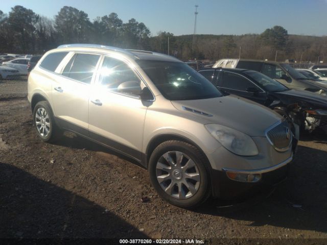 BUICK ENCLAVE 2012 5gakvdedxcj247460